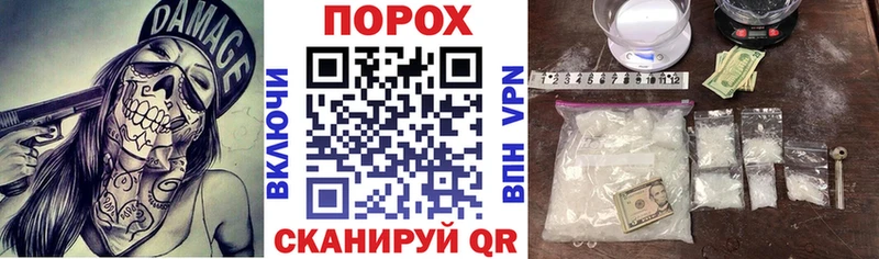 Amphetamine 98%  Воронеж 