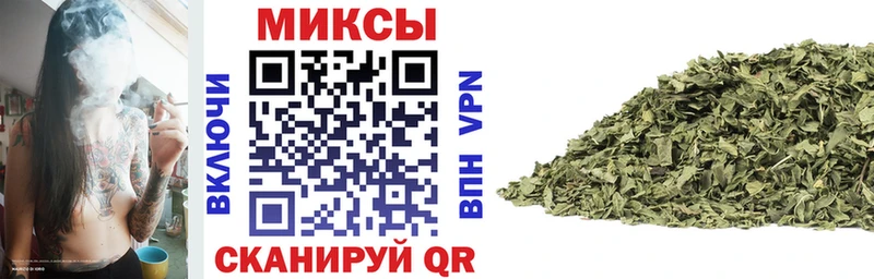 БУТИРАТ жидкий экстази  Воронеж 