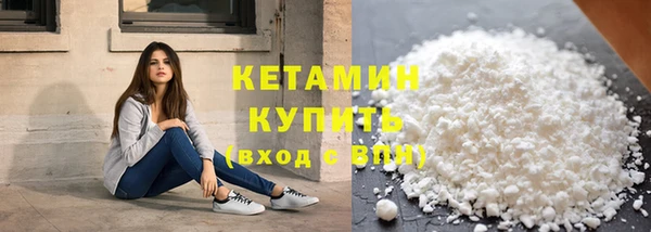 гашиш Абдулино