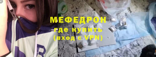 бошки Надым