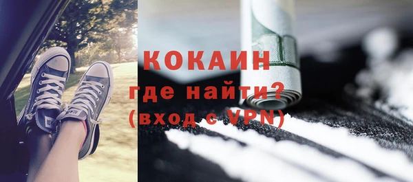 гашиш Абдулино