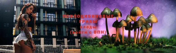 кокаин VHQ Абинск