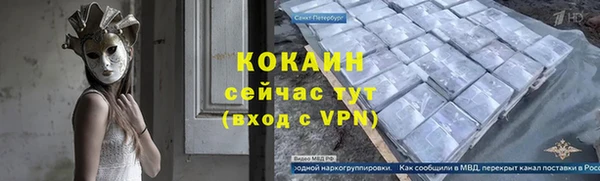 гашиш Абдулино