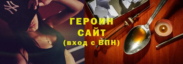 apvp Абаза