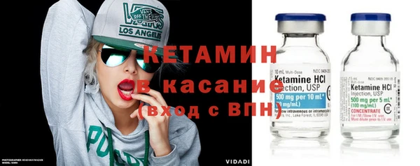 apvp Абаза