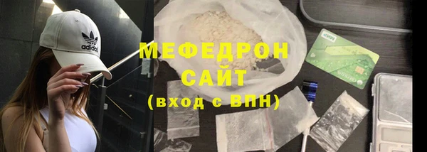 apvp Абаза