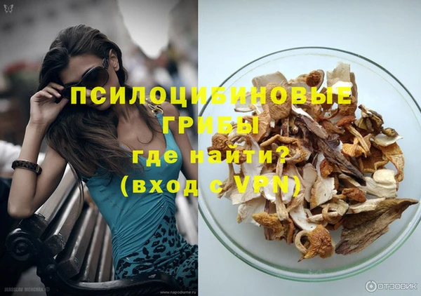 гашиш Абдулино