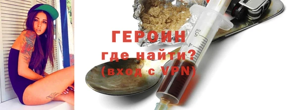 бошки Надым