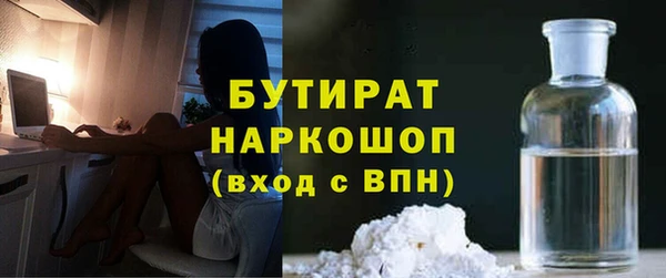apvp Абаза