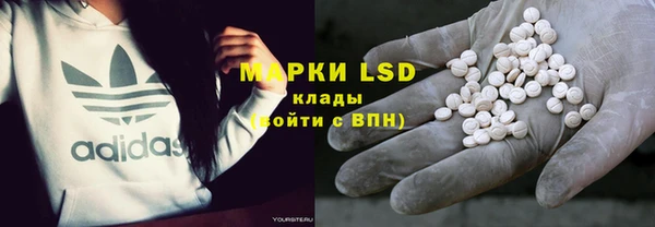 гашиш Абдулино