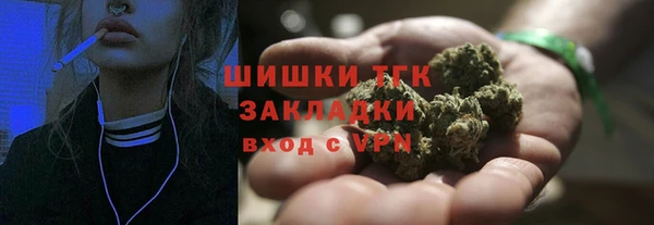 гашиш Абдулино