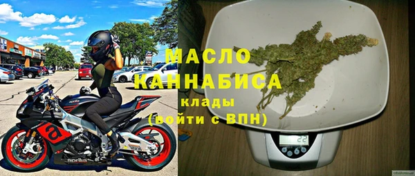 гашиш Абдулино