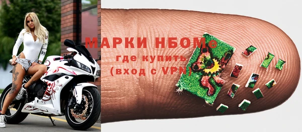 apvp Абаза