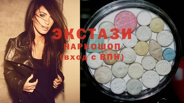 гашиш Абдулино