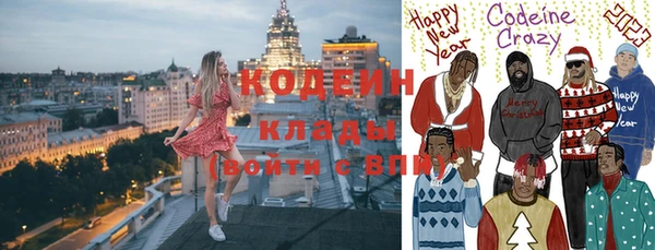 apvp Абаза