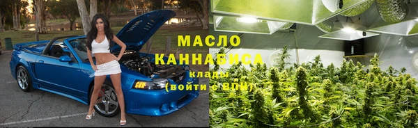 apvp Абаза