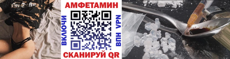 Первитин пудра  Воронеж 