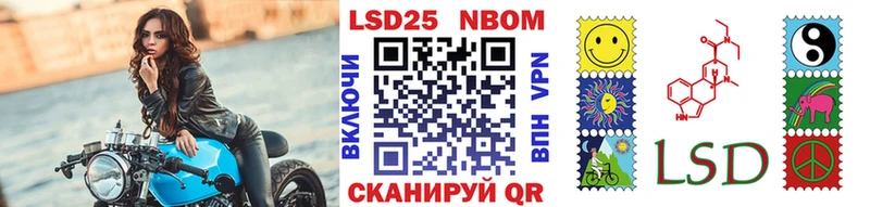 blacksprut ТОР  Воронеж  Марки NBOMe 1,8мг 